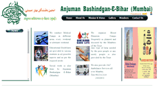 Desktop Screenshot of anjumanbashindganebihar.com